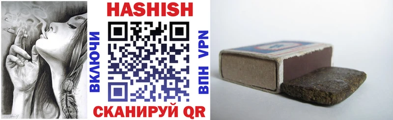 Метадон Киров