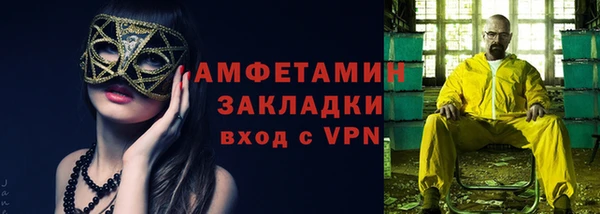 СК Абинск