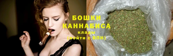 дурь Абдулино