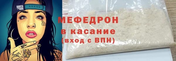 СК Абинск