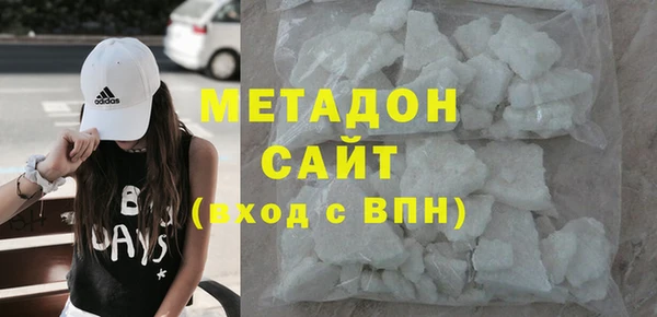 мефедрон VHQ Алзамай
