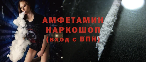 СК Абинск