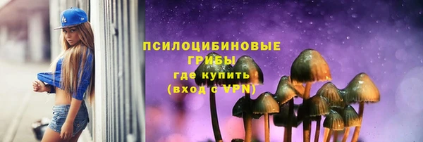 мефедрон VHQ Алзамай