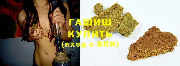 мефедрон мука Алексеевка