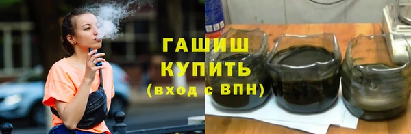 2c-b Алексин