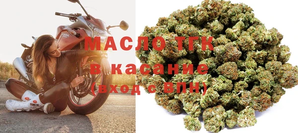 мефедрон VHQ Алзамай