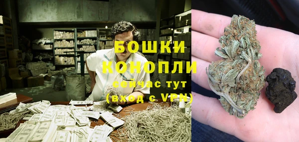 дурь Абдулино