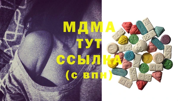 2c-b Алексин