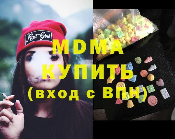 мефедрон VHQ Алзамай
