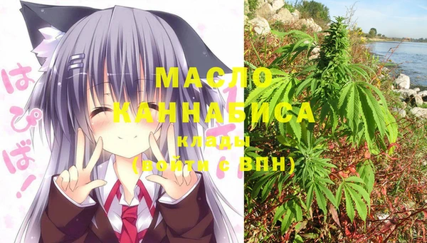дурь Абдулино