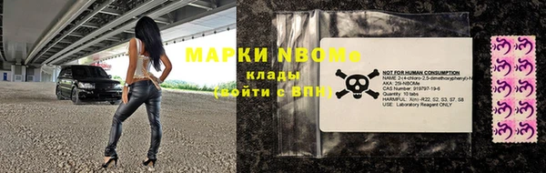дурь Абдулино