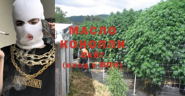 мефедрон VHQ Алзамай