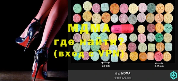 мефедрон VHQ Алзамай