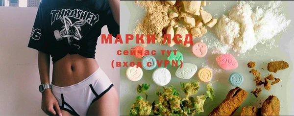 мефедрон мука Алексеевка