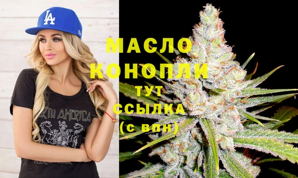 СК Абинск