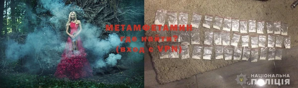 дурь Абдулино