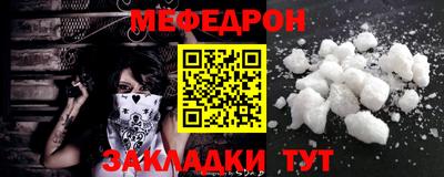ешки Волгодонск