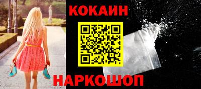 мет Волжский