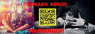 мдпв Волжск