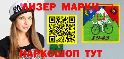 мдпв Волжск