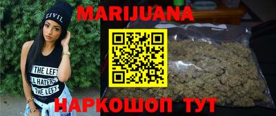 ешки Волгодонск