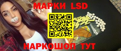 ешки Волгодонск
