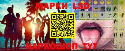 ешки Волгодонск