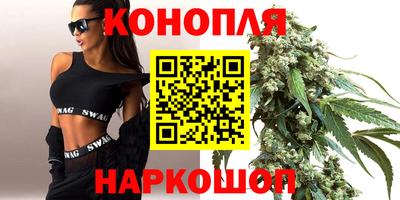 мет Волжский