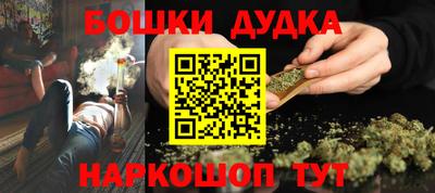 мдпв Волжск