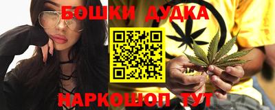 ешки Волгодонск