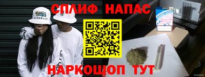 мдпв Волжск