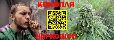 ешки Волгодонск