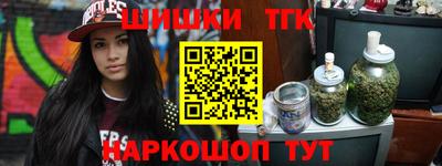 мдпв Волжск