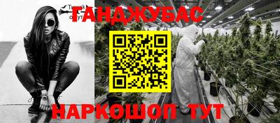 мдпв Волжск