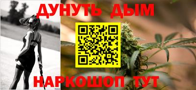 ешки Волгодонск