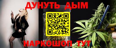 мет Волжский