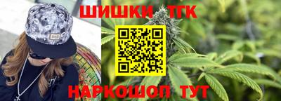 мдпв Волжск