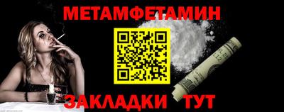 мдпв Волжск