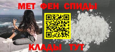 мдпв Волжск