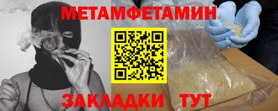 мдпв Волжск