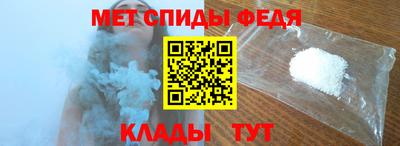ешки Волгодонск
