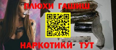 мдпв Волжск