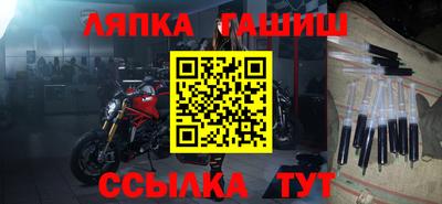 мдпв Волжск