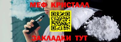 ешки Волгодонск