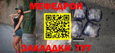 мдпв Волжск