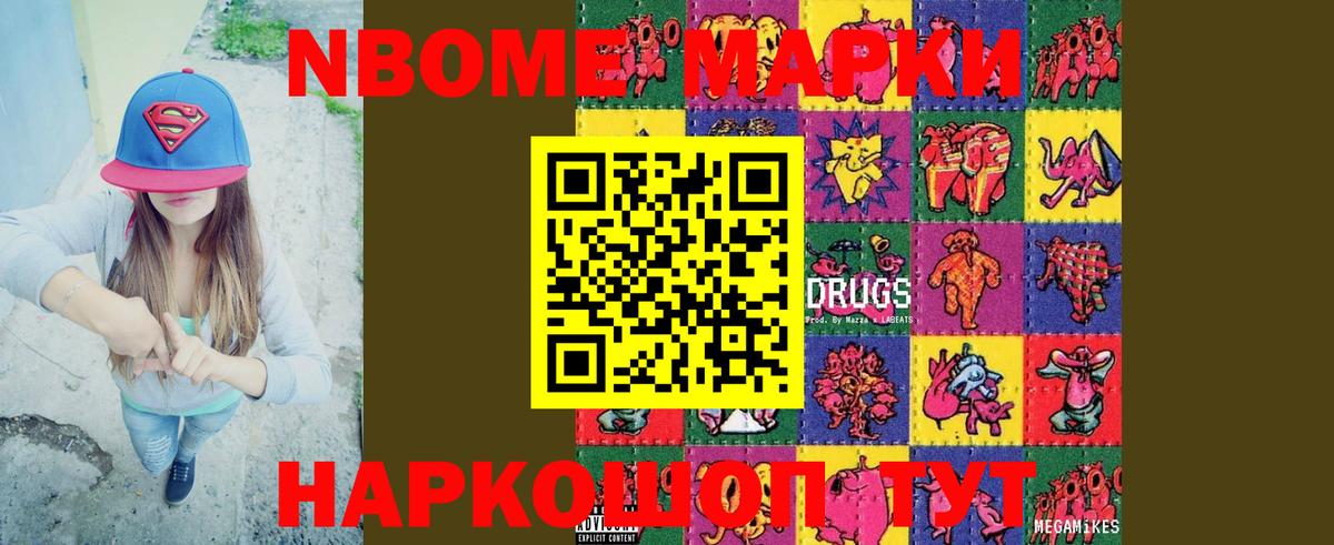 Лсд 25 экстази ecstasy  Вход с VPN  Киров  LSD-25 экстази  hydra онион  Лсд 25 экстази ecstasy 